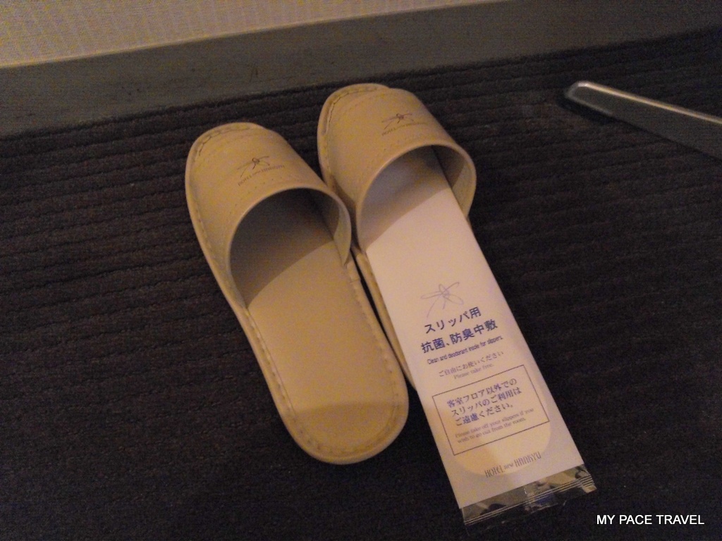 2012-12-01 17.00.28-1