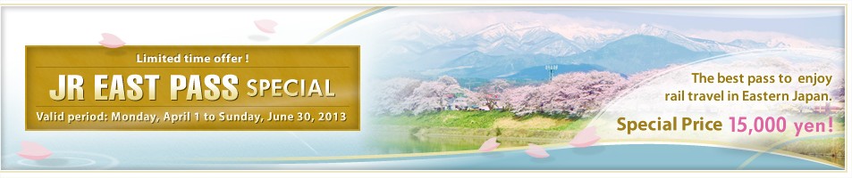 JR EAST PASS SPECIAL  Fares&Passes  JR-EAST - Google Chrome