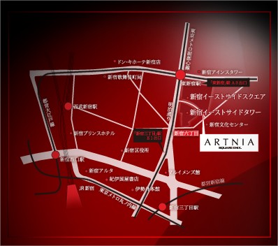 ACCESSARTNIA - Google Chrome