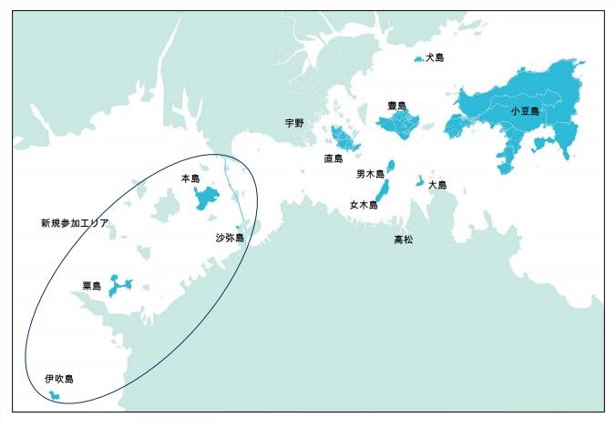 setouchi-artfest.jpimagesuploadspdfsSetouchi_Triennale_2013_plan.pdfphpMyAdmin=gNJnMhVJRLYT7iuP9yuy4WUpBx3 - Google Chrome