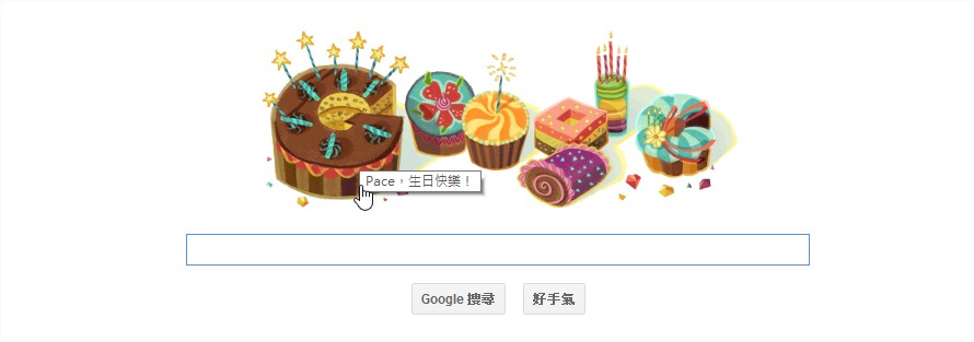 Google - Google Chrome