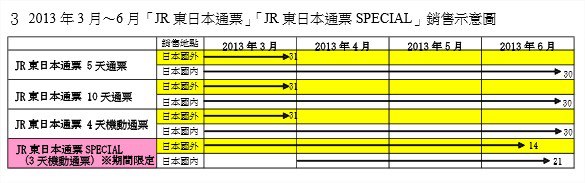 482369_10152351632387316_769845964_n