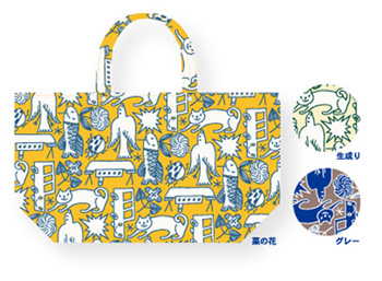 5828ef49668d0e46dfc6b49a7468acd34