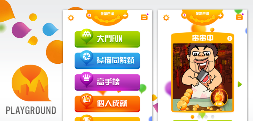 67883_10151850784599966_1447886052_n