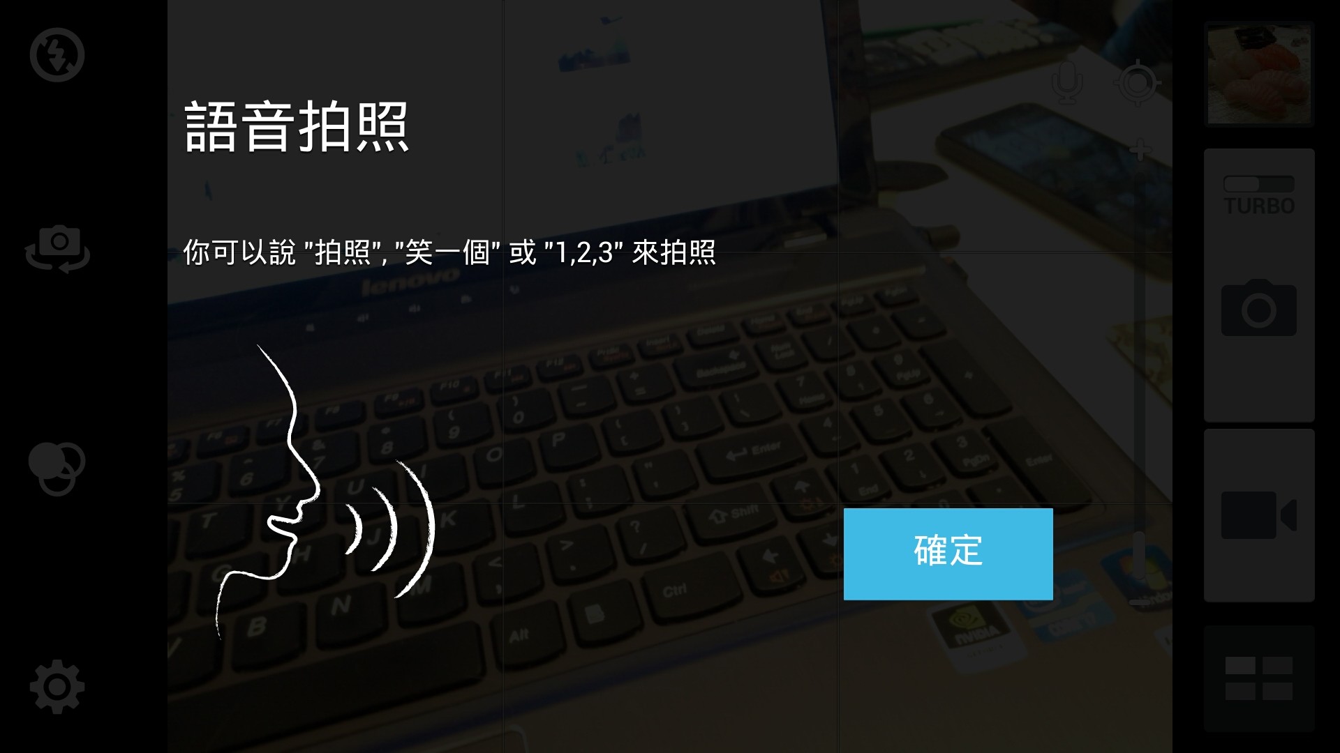 Screenshot_2013-10-03-16-38-23