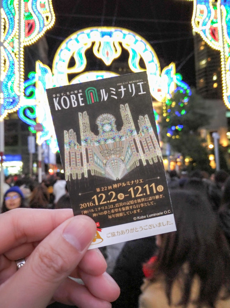 20161206-p_20161206_180851_vhdr_auto