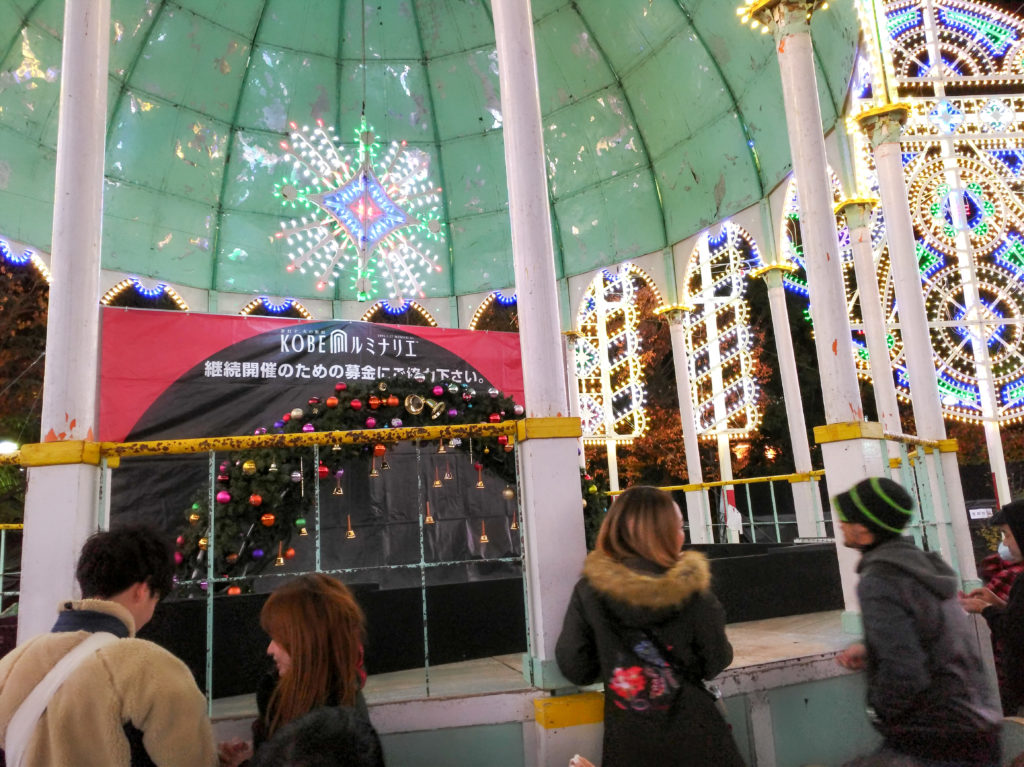 20161206-p_20161206_182204_vhdr_auto