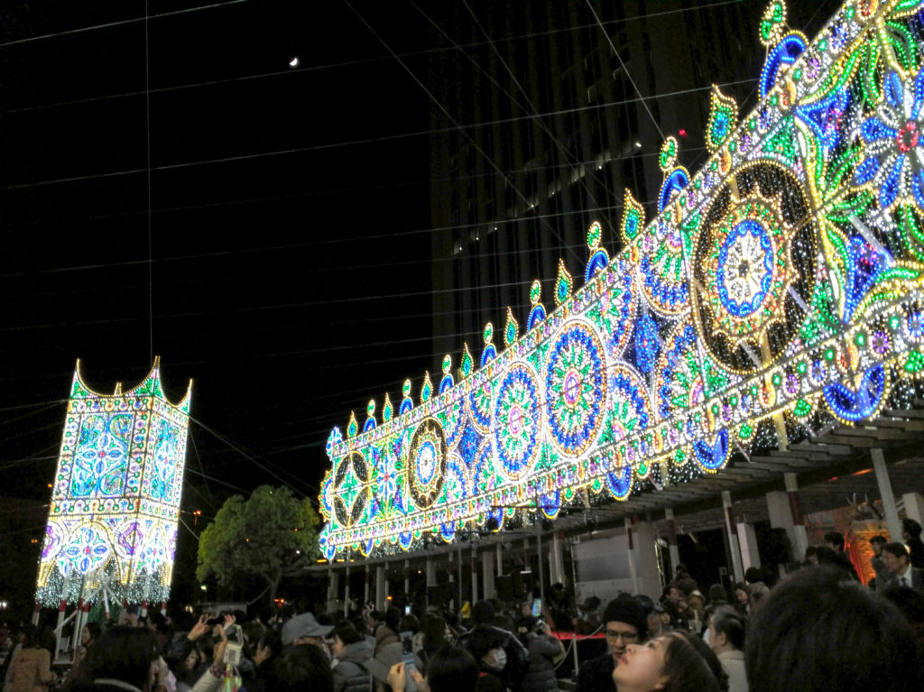 20161206-p_20161206_183439_vhdr_auto