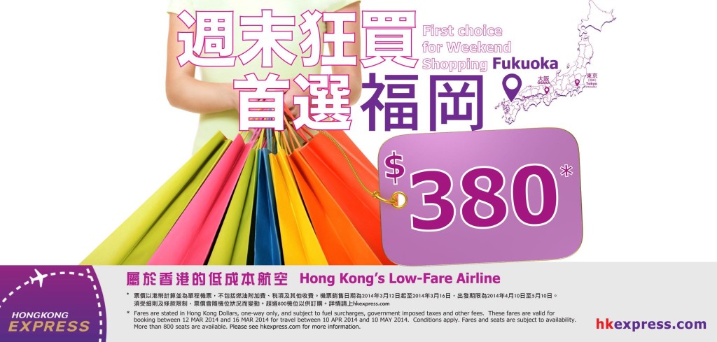 1614355_211194099079278_668750017_o