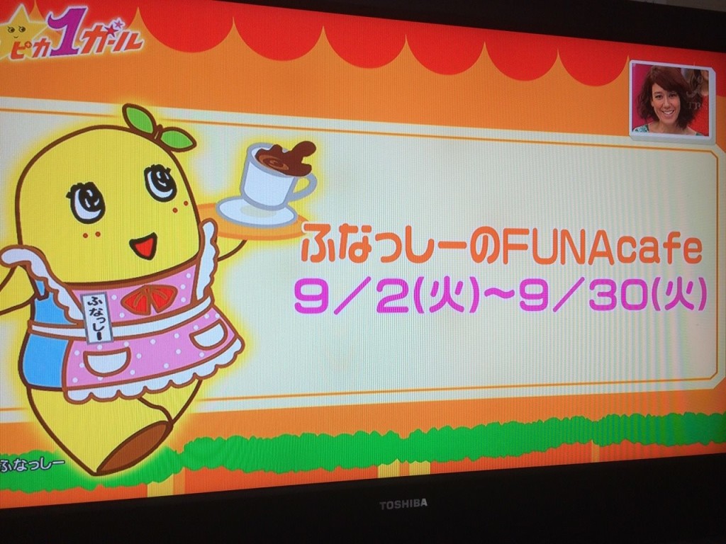 10494500_1484868345088850_2796320926403618067_o