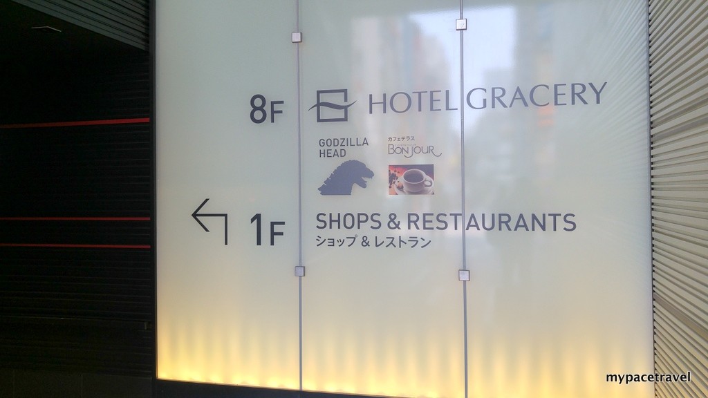 20150807_103031_HDR-001