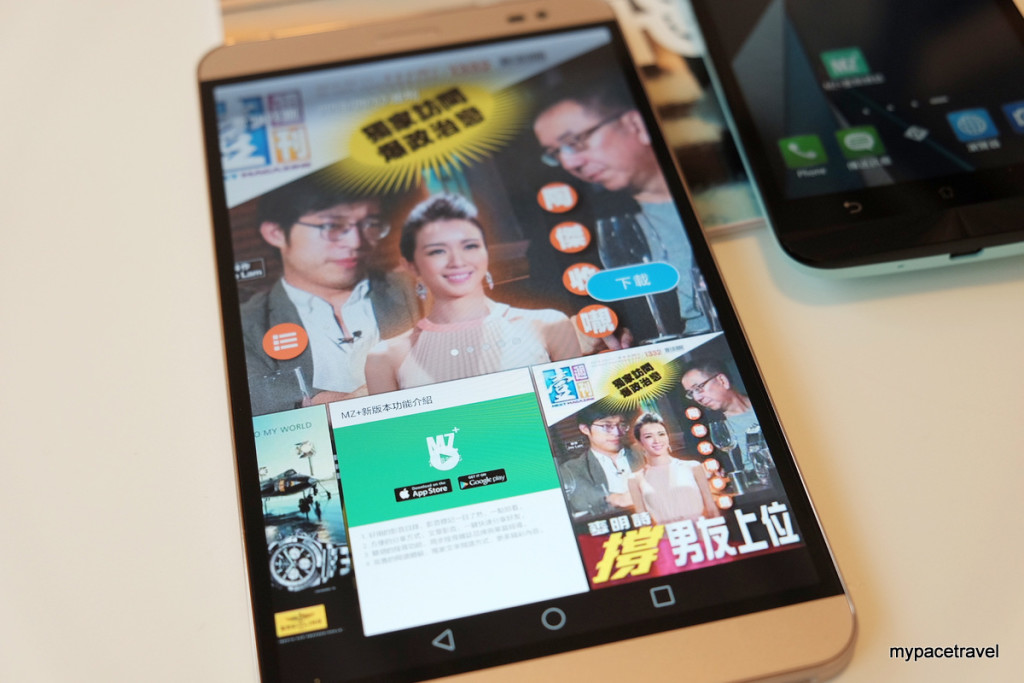 Photo 21-9-15 1 33 43 pm