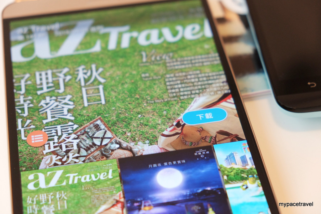 Photo 21-9-15 1 34 44 pm