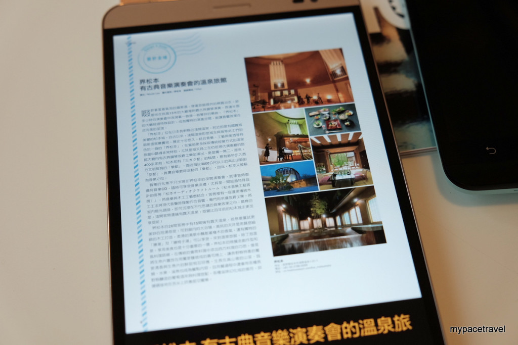 Photo 21-9-15 1 35 08 pm