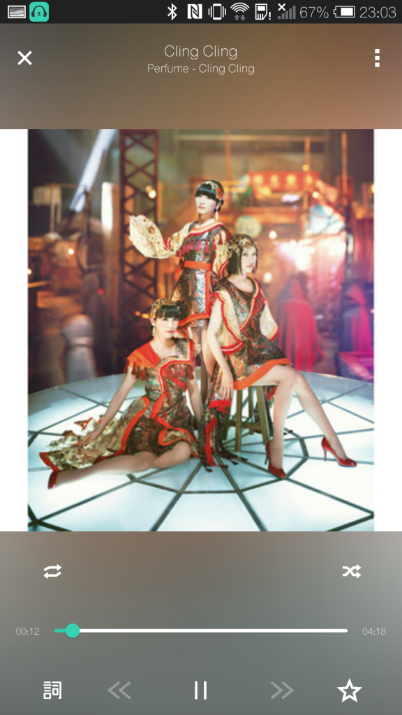 Screenshot_2014-07-16-23-03-36