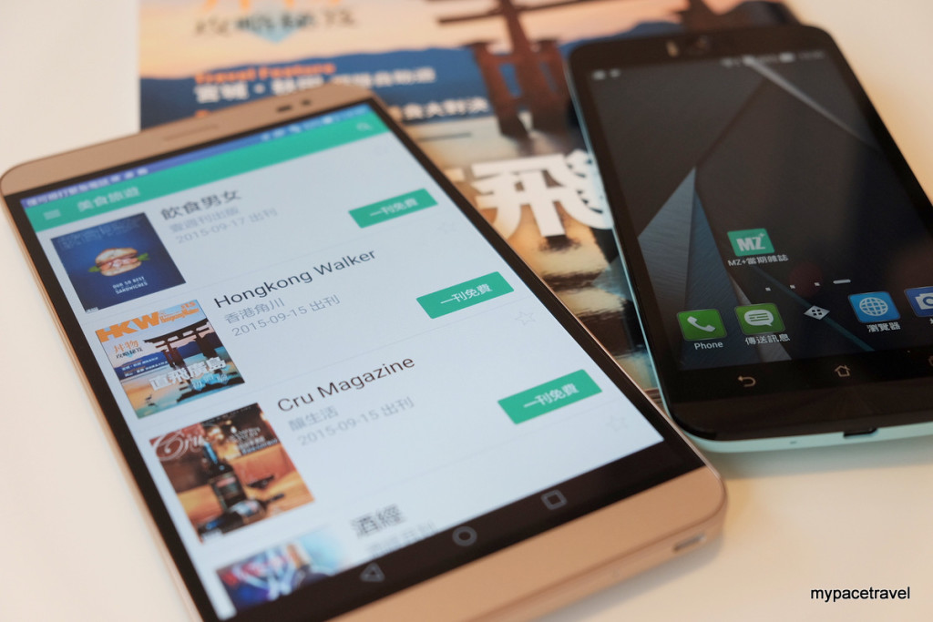 Photo 21-9-15 1 32 21 pm